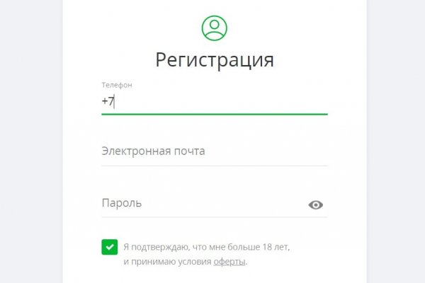 Kra37.at Вход на сайт главная страница