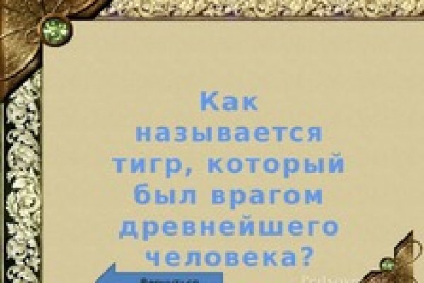 Kra43.at