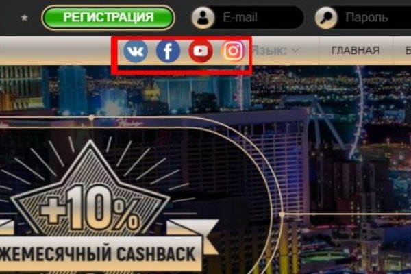 Где купить наркотиков