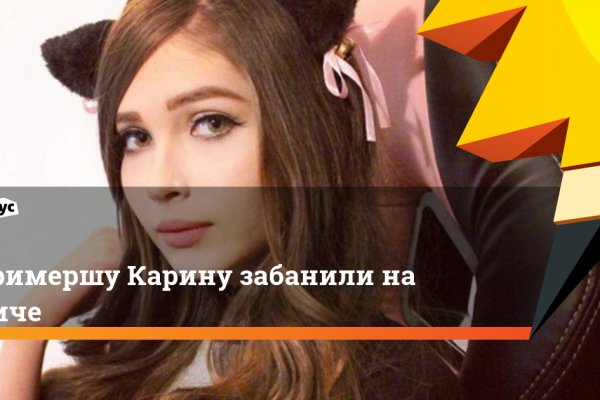 Кракен зеркала krk store com