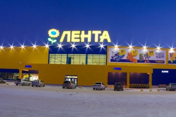 Кракен тор что это