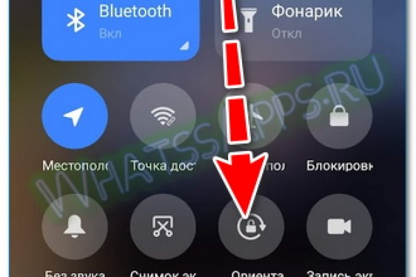 Ссылка кракен kraken torion net