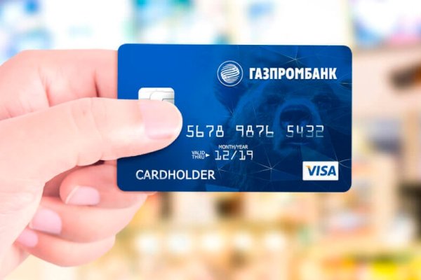 Кракен маркетплейс в москве