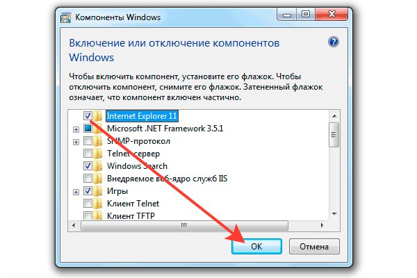 Кракен ссылка 2web krakendark link