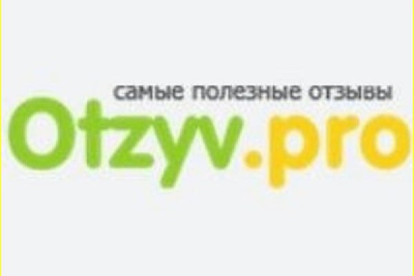 Ссылка на сайт гидра в тор браузере