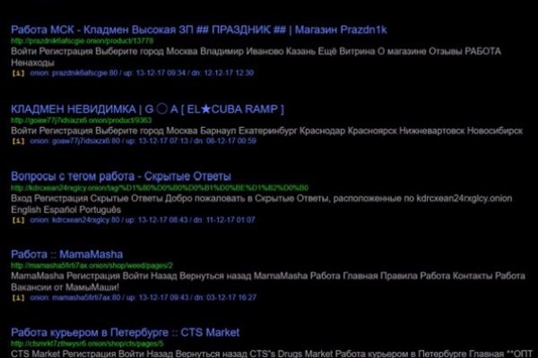 Значок кракена маркетплейса