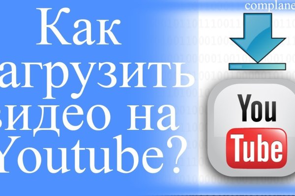 Ссылка кракен зеркало тор