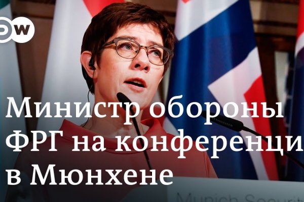 Кракен магазин kraken clear com