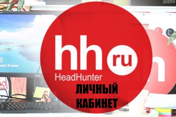 Ссылка кракен не работает