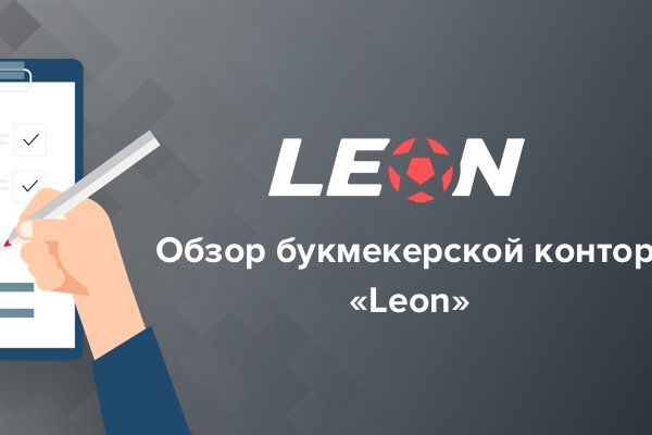 Как зайти на кракен дарк