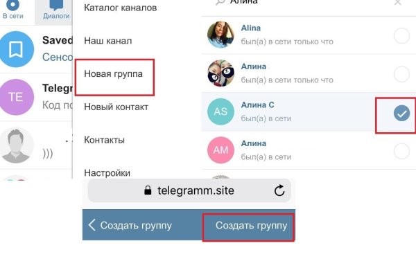 Кракен маркетплейс что там