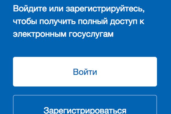 Кракен маркет это