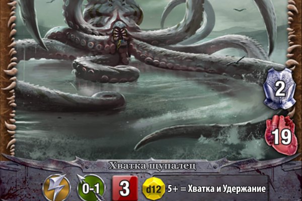 Ссылка на кракен onion kraken dark link