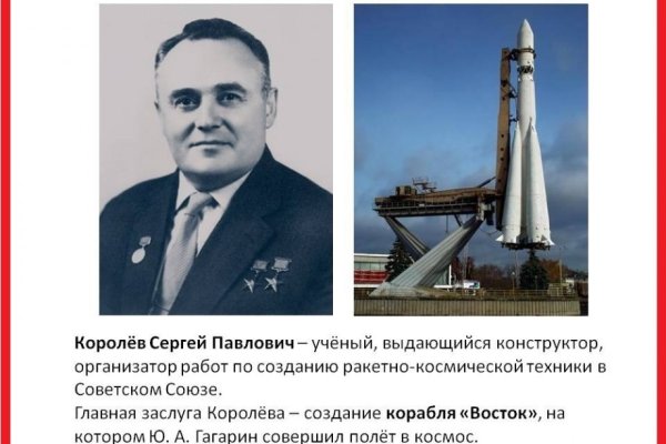Как зайти в кракен