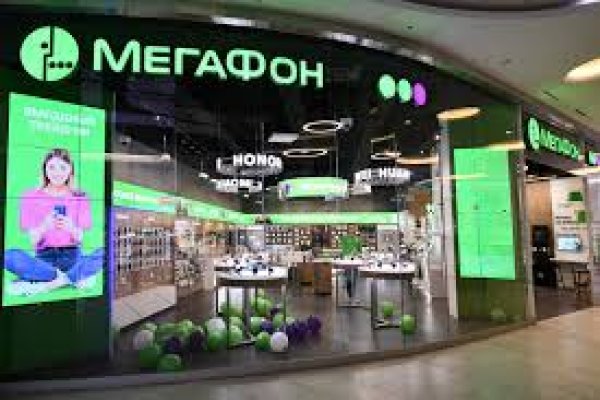 Кракен маркетплейс