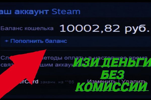 Кракен площадка kr2web in