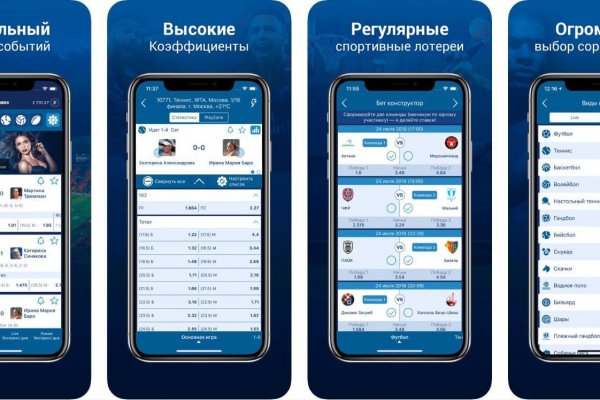 Kraken магазин интернет