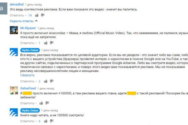 Кракен 15at