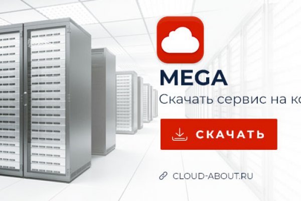 Kra49cc