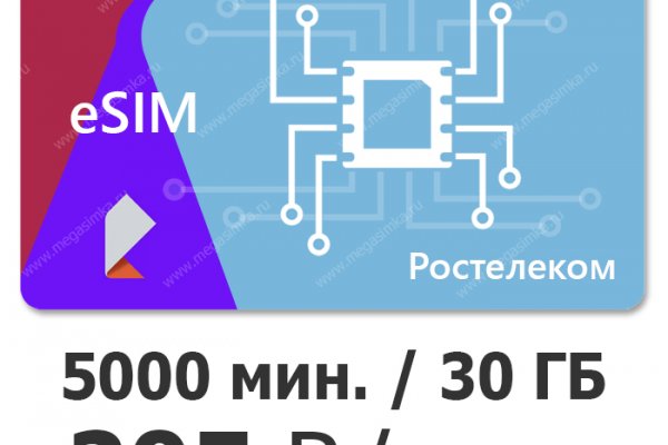 Кракен ссылка на сайт krk store com