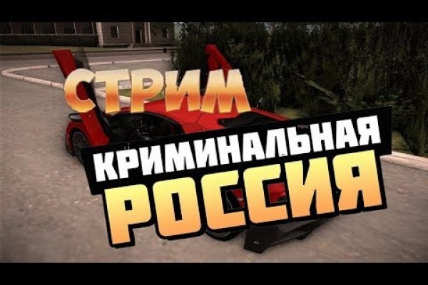 Кракен сайт store