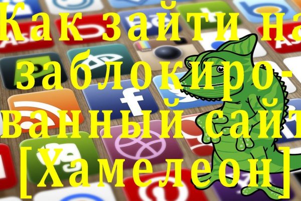 Кракен официальная ссылка kraken torion