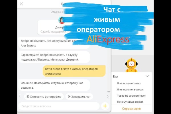 Ссылка на кракен в браузере