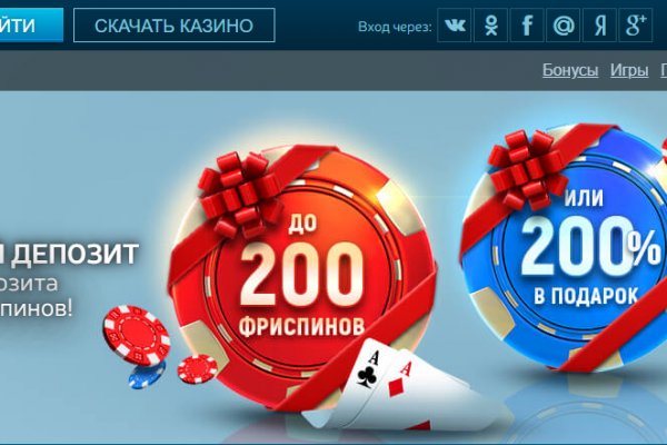 Kraken darkmarket