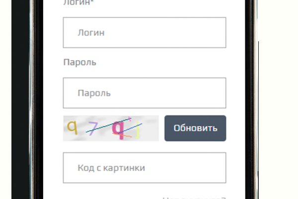 Как зайти на кракен через тор браузер