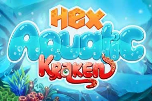 Что продают на кракене