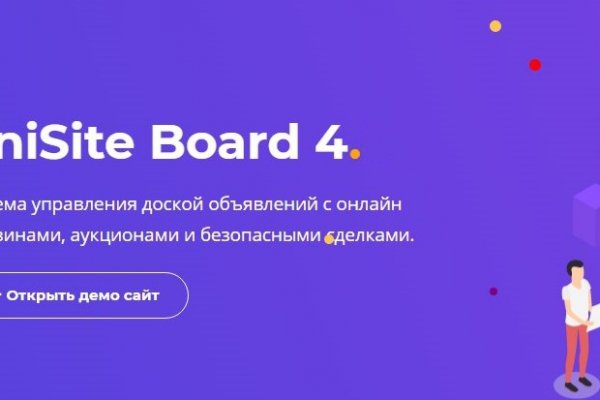 Кракен это наркота