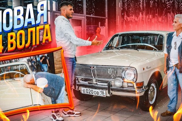 Кракен зеркало прокатис