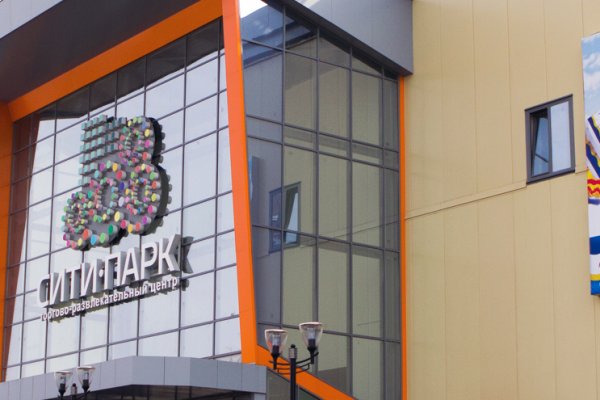 Кракен сайт ссылка тор браузере
