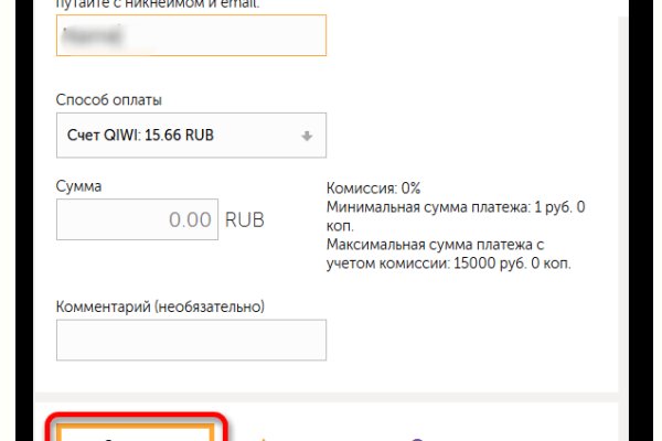 Кракен это что за магазин
