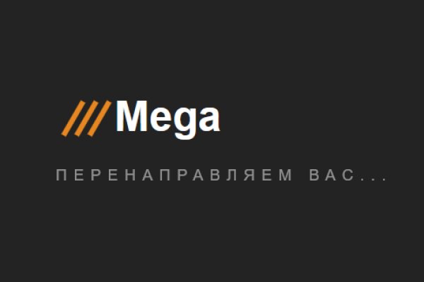 Dark net официальный сайт