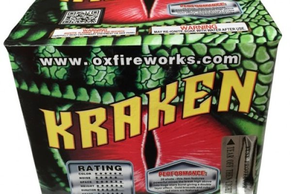 Настоящий сайт kraken