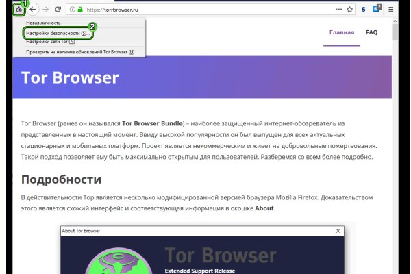 Маркетплейс кракен kraken darknet top