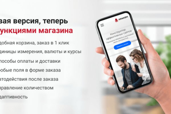 Kra35.at Вход на сайт главная страница