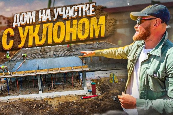 Официальный сайт даркнет