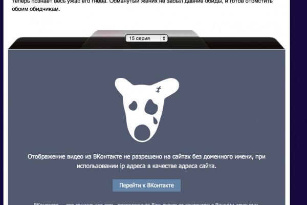 Кракен онион kraken dark link