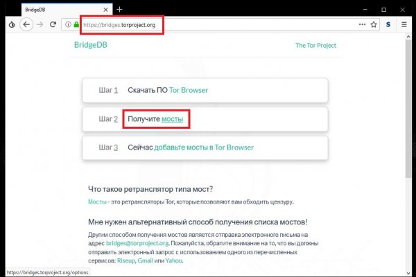 Купить наркотики томск