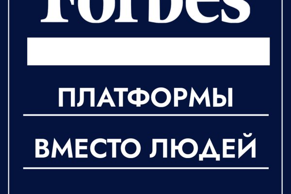 Kraken рабочая ссылка onion