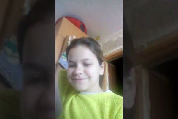 Как сделать заказ на кракен