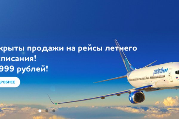 Маркетплейс кракен kraken