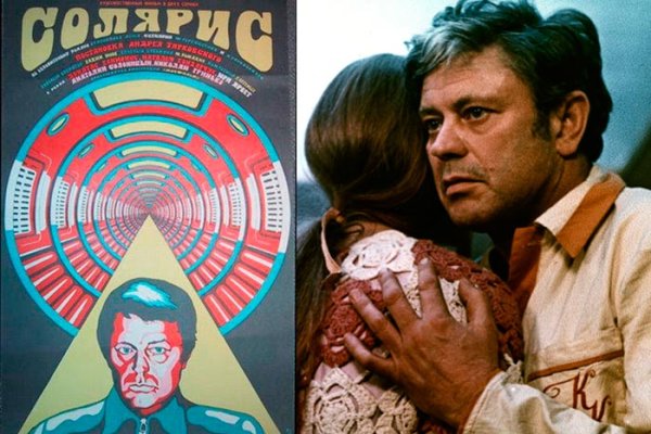 Кракен дарк сайт