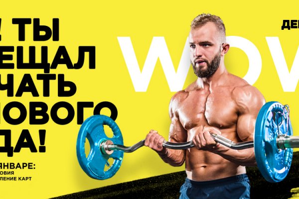 Kraken ссылка зеркало рабочее