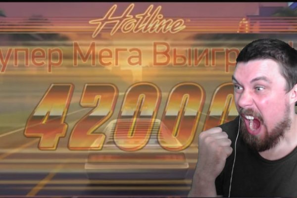 Площадки в даркнете