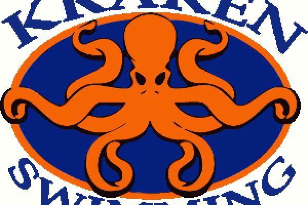 Kraken 14at