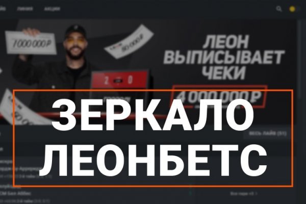 Kra50.cc Вход на сайт главная страница
