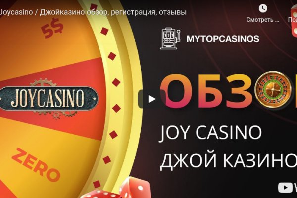 Кракен даркнет только через тор скачать